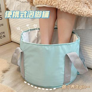 泡脚桶加厚保温学生宿舍足浴神器洗脚盆 可折叠泡脚袋女家用便携式