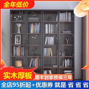 实木轻奢玻璃门书柜防尘现代简约落地展示柜橱柜家用储物柜包安装