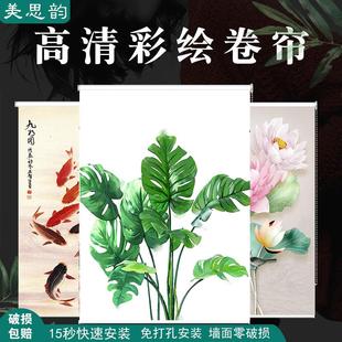 卫生间厨房浴室厕所卷拉遮光遮阳百叶窗户遮挡 卷帘窗帘免打孔安装