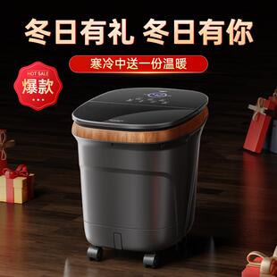 德国泡脚桶过小腿加热恒温洗脚盆电动按摩全自动家用深足浴盆神器