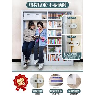 轩彩家用图书馆钢制书架落地置物架儿童储物架绘本架铁艺多层书柜