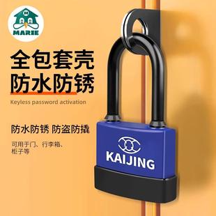 钥匙挂锁家用防盗户外锁头防锈储物柜门锁车篮子锁宿舍小锁防水锁