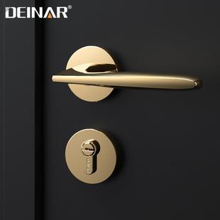 卫生间静音门锁金色锁具 DEINAR迪纳北欧简约室内卧室房门锁套装