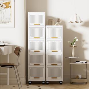 夹缝翻盖收纳柜厨房缝隙置物架卫生间多层储物柜子25CM桌面翻盖柜