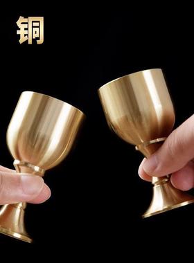 铜酒杯黄铜仿古高脚杯小酒杯供奉财神爷关公杯子供佛水杯摆件