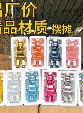 网红夜市摆摊套圈轻奢高档摆件网红暴力熊儿童存钱罐客厅收纳