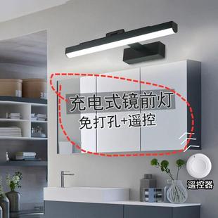 无线遥控开关免打孔安装 免布线镜前灯充电式 镜柜灯人体感应化妆灯