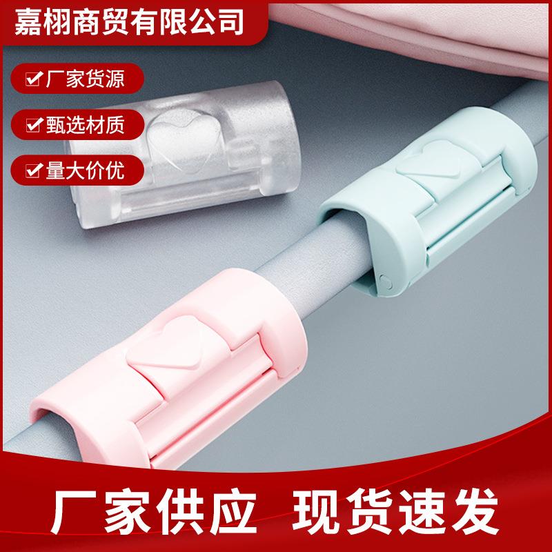 【下单立减50】家用防跑床单固定器无针安全家用防滑隐形无痕夹子