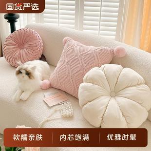 ins公主房可爱奶油色客厅沙发抱枕靠垫护腰靠枕圆形抱枕套 蔓越家