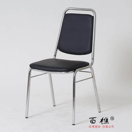 椅子办公椅简约火锅椅子商用餐饮红色绿色四腿电脑无扶手靠背舒适