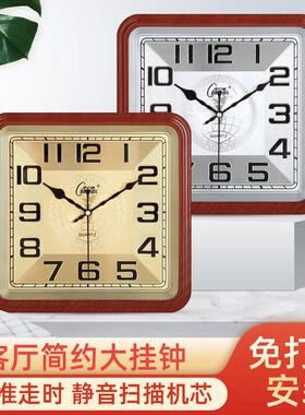 康巴丝挂钟客厅钟表简约时尚家用挂墙时钟现代大气挂表方形石英钟