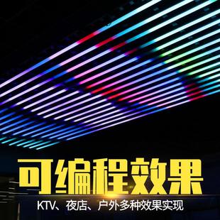 12V伏跑马灯幻彩灯带可编程流水跑马灯酒吧KTV舞台户外工程软炫彩