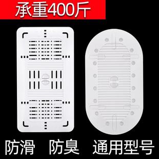 卫生间通用挡板蹲坑盖板蹲厕盖板蹲便器盖板厕所密封盖防臭堵臭器