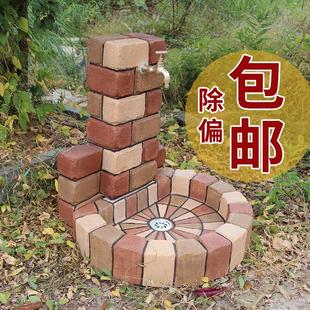 洗脸盆台盆幼儿园洗手池一体式 户外洗手盆庭院落地式 水池拖把池