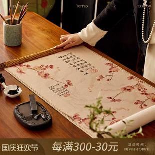蜡笔派飞花令加厚包边毛毡垫书法毡垫国画写毛笔字垫桌垫画毡垫毛