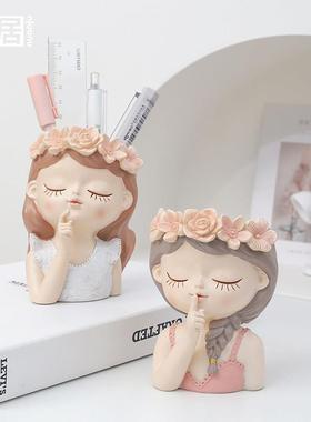 创意小仙女笔筒办公室装饰摆饰少女心桌面收纳女生教师节礼物ins