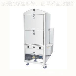 258L小包蒸炉笼包蒸床燃气包子蒸床立式蒸床蒸子点心蒸炉DZC-