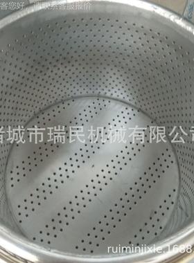 环FWZ小型双桶板循换酥梨梨膏液压压榨机 框式压酥榨机 压滤机