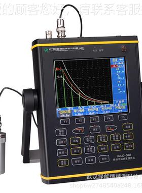 LNU-U68绝管缘子超声波探伤仪LNUD-68U 电机轴承 D电力杆塔瓷瓶套