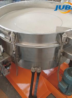 供厂家直形摇摆筛白03094圆砂糖晶海盐仿人工摇动振动筛