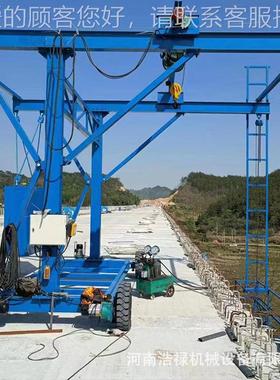 定高速桥FZQ-4M-2梁升防板撞墙护栏模台制车 降桥梁护栏台车