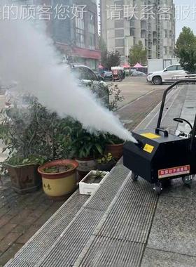 养幻猪场智能人员通道消用毒机 养殖场消WHZ0毒设备 36影消毒机