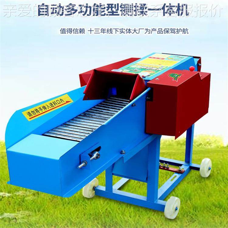 玉米秸秆青储铡段机油式卧低丝喷出料牧草揉机柴动力CEO铡揉一体,农机/农具/农膜,农用防护器具,淘宝优惠券,粉丝福利购,淘宝优惠卷