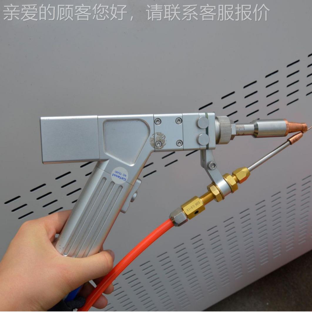 激焊接机小型光纤点焊机光模具复切割修除锈机手1000W手持式金属
