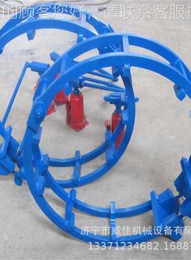 焊接管接管器 双边顶YIU丝管道对对接 液压千斤顶器口道器