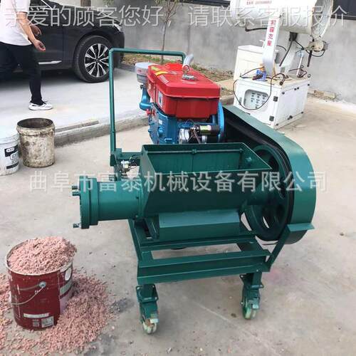 柴油机款冻鲜肉 碎骨肉机PI380V宠物粮碎肉机商用鸡鸭禽类碎骨机