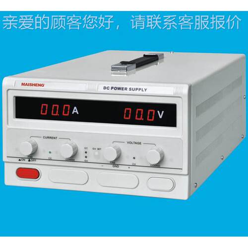 MP1510MP15100D0/DMP1120D5可调直流数 显稳压电源0-15V100A 120A