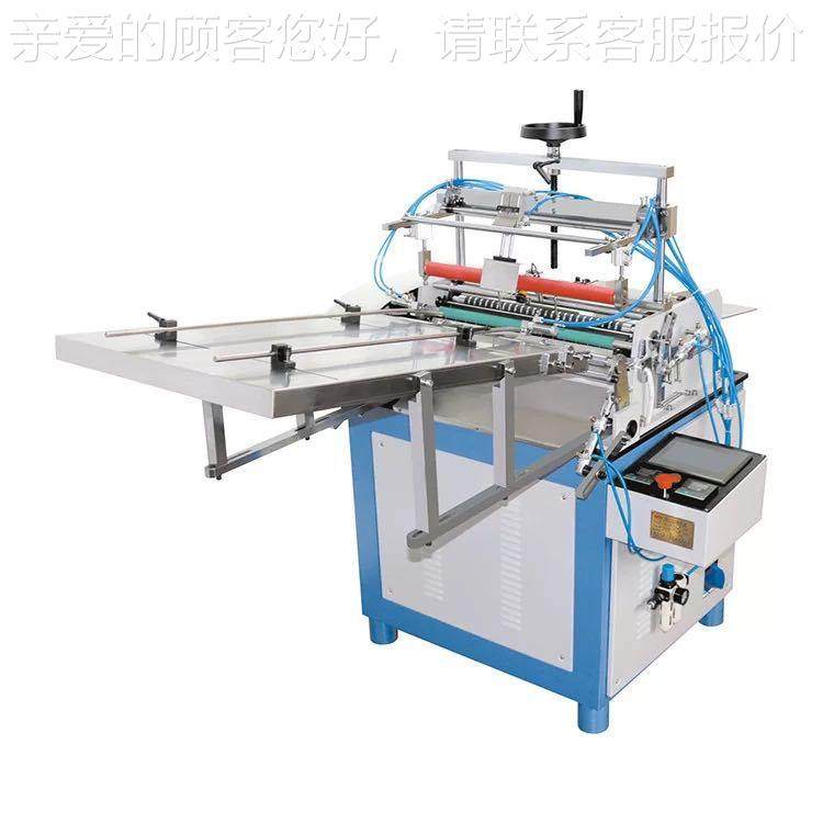 厂家供应新型全自 纸管贴标标PFC机 洗衣液贴动机 不干胶标签机,纺织面料/辅料/配套,其他纺织机械,淘宝优惠券,粉丝福利购,淘宝优惠卷