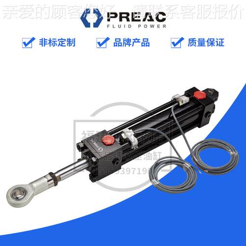 油WH1/NH16/NH接2FBB5/CH216重型工缸程焊圆形冶金液压缸