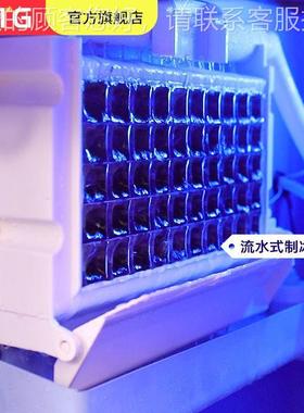 L272GTG操 吧台式制冰机大容量商用不奶锈钢作台设茶店备