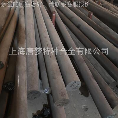 圆钢 GH5188，GH,188,Allo1y88608Haynes188,UNSR0 188,棒材，锻