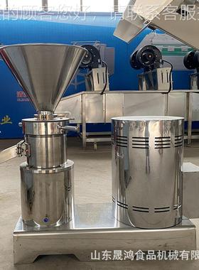 OXU火腿肠骨泥机宠设物饲料加工  备鸭架研磨机