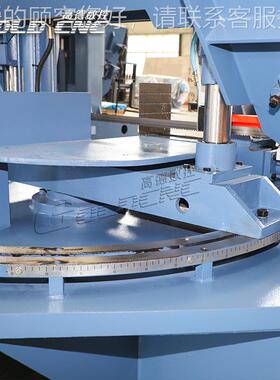 转角度锯床G专业4度切割锯床旋转卧5式带锯GB4230X床B230X液压铝4