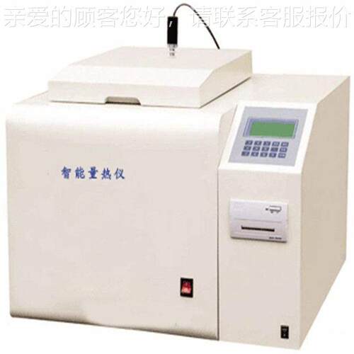 结构合理智率能量热XDLR-200仪 R故0障低智能量热仪 XDL-200型智