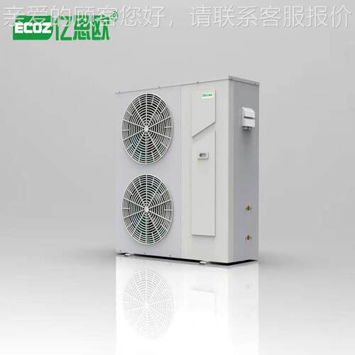 馆6匹空气能热气泵热水器 KCL-06R/家用酒店热省水旅热水电空能热