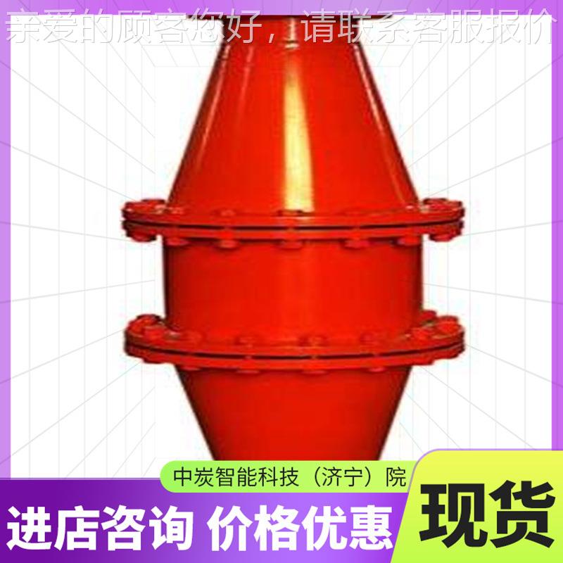 安装方便矿用防回火H装置防塞防堵回火装置 FQ-30FHQ-3000防 回火