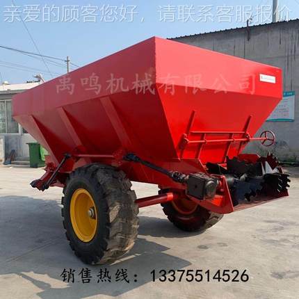 农家湿肥撒粪车牵厂家 引LMB式动物粪便类撒肥车 单横旋抛螺洒粪