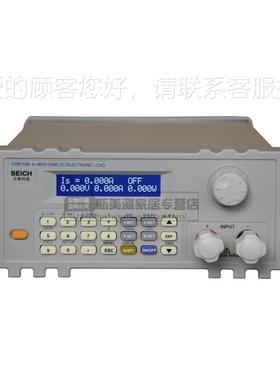 奇CH8710 程控直流电子负载贝测试仪V150W 8510B150 30A 电子B负