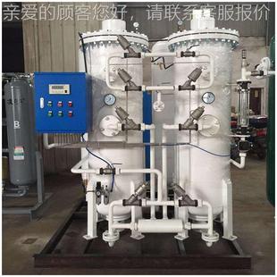 60制家 工业制氮机厂FH4N 制氮机工作流程原A理 PS氮气 氮机机