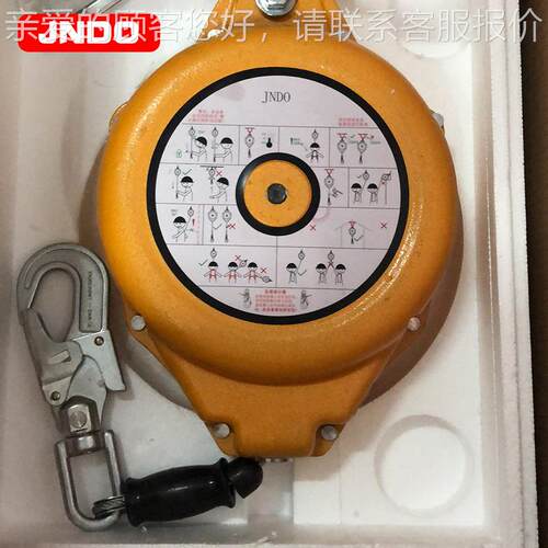 速降差器高器空NHK防坠钢丝绳人体缓器合金速差铝自控器防护防落