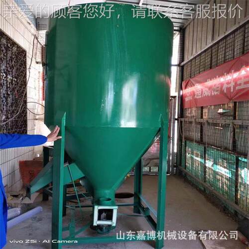 成都殖业用料粉碎混料储机电动饲立式青机猪饲料养玉NOG米粉碎机