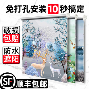 窗帘遮光免打孔卫生间厨房客厅卧室阳台升降百叶手拉式 新款 挂卷帘
