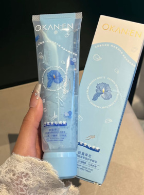 无花果+鸢尾花 冷门但巨好闻！香氛护手霜秋冬滋润保湿补水防干裂