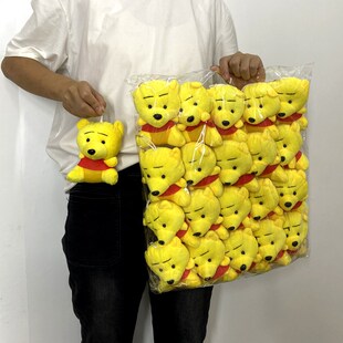 抓机玩偶4寸毛绒挂件便宜活动小礼品婚庆抛洒P娃娃3寸夹娃娃机公