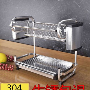 304不锈钢厨j房置物架壁挂收纳碗碟架盘子碗筷沥水架挂墙双层碗架