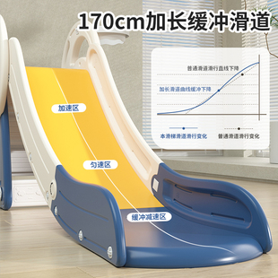 滑滑梯儿童室内家用2至10岁宝宝滑梯折叠多功能小孩玩具游乐场